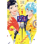 GETUP! GETLIVE!-GERAGERA- 1