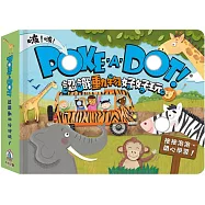 POKE A DOT!認識動物好好玩