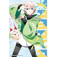 再見宣言系列 (4) TAMAYA