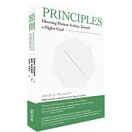 原則(中英合訂本)：指引人類邁向更崇高的目標