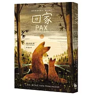 回家【《彼得與他的寶貝》暖心續作】