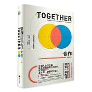 合作：互助交流的儀式、愉悅與政治【理查.桑內特作品集3】