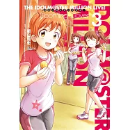 偶像大師 百萬人演唱會!Blooming Clover(03)