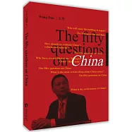The fifty questions on China