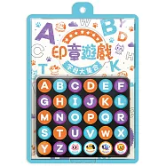 印章遊戲：字母大集合