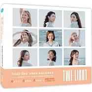 Twinkle Black TWI-LIGHT 黑曜精靈暮後紀實寫真冊