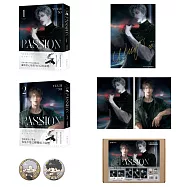 PASSION 01+02【印簽收藏組】