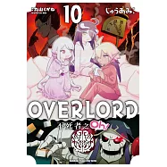 OVERLORD 不死者之Oh! (10)