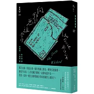 向邪惡追索(紐約犯罪風景塗繪全新設計版)