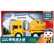 FOOD超人城市聲光慣性挖土機