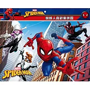 漫威 蜘蛛人真歡樂拼圖(E)