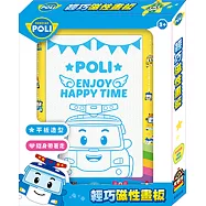 輕巧磁性畫板 波力