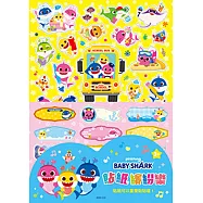 碰碰狐 貼紙繽紛樂