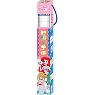 聰明玩象棋 迪士尼公主