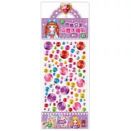 閃亮公主立體水鑽貼：寶石