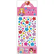 閃亮公主立體水鑽貼-花朵