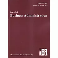 Journal of Business Administration(企業管理學報)48卷4期(112/12)