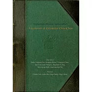 閩南-西班牙歷史文獻叢刊五：漳州話詞彙與語法