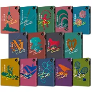 克莉絲蒂繁體中文版20週年紀念珍藏53-66