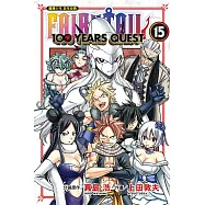 FAIRY TAIL魔導少年 百年任務 15