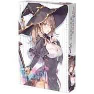 不時輕聲地以俄語遮羞的鄰座艾莉同學 (8)特裝版