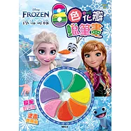8色花瓣蠟筆畫 冰雪奇緣