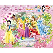 迪士尼公主 真歡樂拼圖(D)