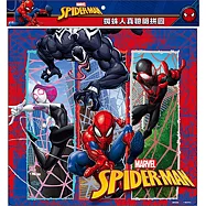 漫威 蜘蛛人真聰明拼圖(G)