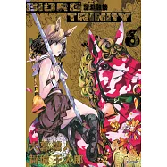 BIORG TRINITY深淵融接(06)