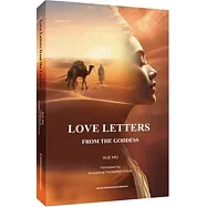 LOVE LETTERS FROM THE GODDESS