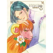 新恐怖寵物店 愛藏版 1