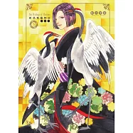 新恐怖寵物店 愛藏版 3