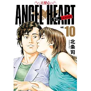 天使心完全版 1ST SEASON(10)