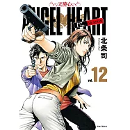 天使心完全版 1ST SEASON(12)