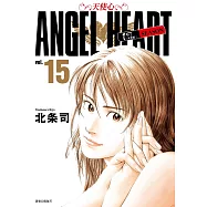 天使心完全版 1ST SEASON(15)