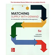 生產與作業管理(5版)