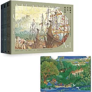 歐赫貝奇幻地誌學A-Z【全新修訂三冊套書|附全球獨家授權・普拉斯畫作A5資料夾】