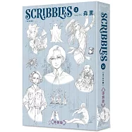 SCRIBBLES〈WIDE版〉 (3) 特裝版