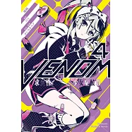 VENOM 求愛性少女症候群 (4)