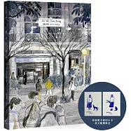 暫時先這樣(新版)首刷贈沛珛親手絹印小卡：For the Time Being