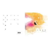 天鼓颺塵：傳塵大和尚攝影/開示精選集