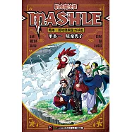 肌肉魔法使-MASHLE- 馬修・班地德與全力以赴 全