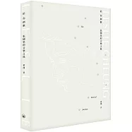 陪你倒數：張國榮的音樂之旅