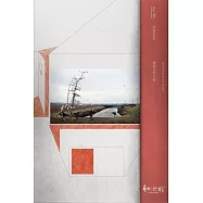 藝術認證(半年刊)NO.102(2024.06)：藝見高美三十年/ 藝術史的B面