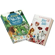 《綠野仙蹤》圖文書+《奧茲國冒險之路》桌遊套組