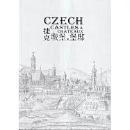 捷克城堡與堡邸