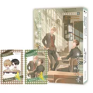 High School Return Of A Gangster -2-黑幫變成高中生【含預購贈品】