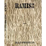 RamiS 溯源：TIAAT臺灣國際南島藝術三年展