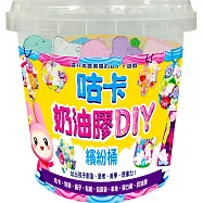 忍者兔咕卡奶油膠DIY繽紛桶