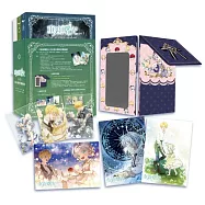 重迎曙光1-2套書【C款-開窗手機包組】